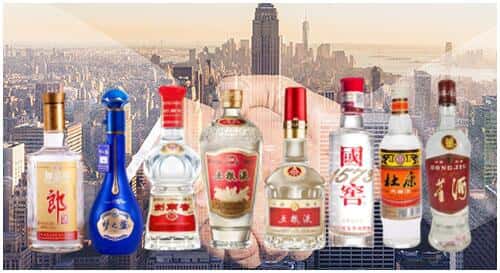 温州文成县回收名酒